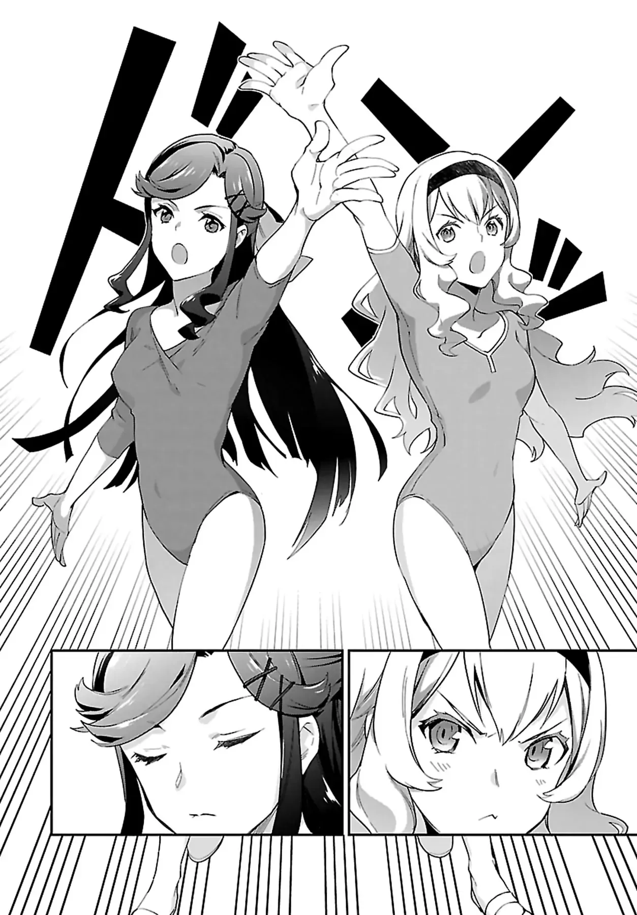 ShoujoKageki Revue Starlight Overture Chapter 7 - Trang 17