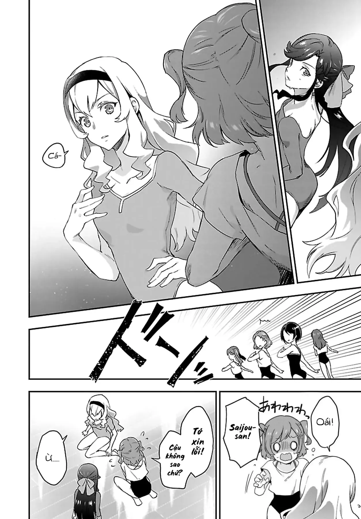ShoujoKageki Revue Starlight Overture Chapter 7 - Trang 23