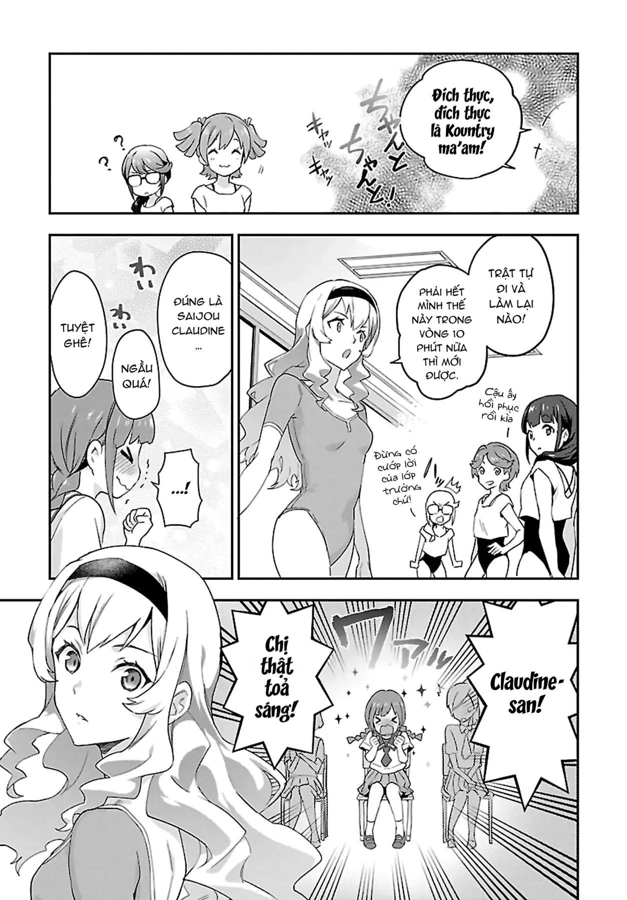ShoujoKageki Revue Starlight Overture Chapter 7 - Trang 32