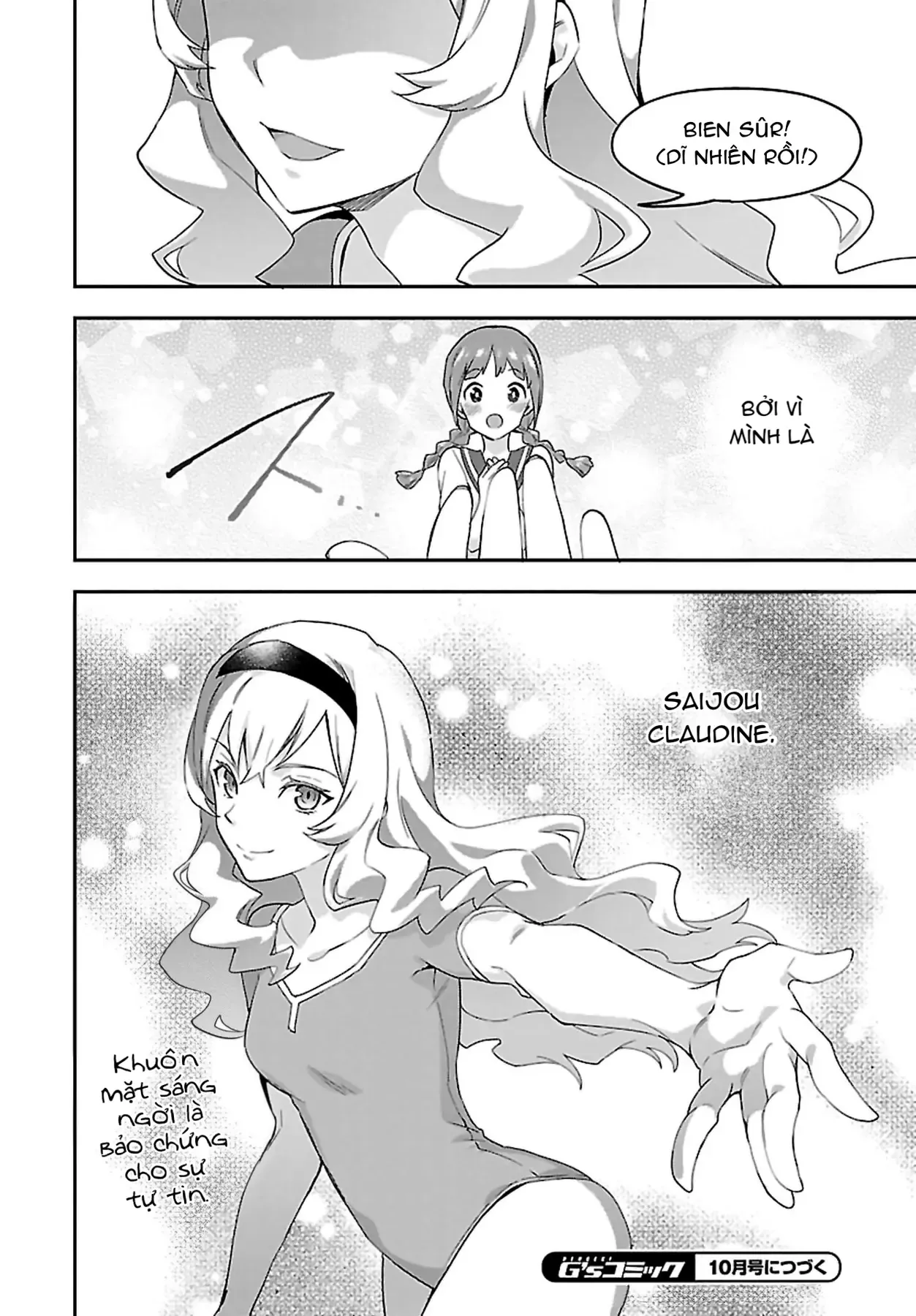 ShoujoKageki Revue Starlight Overture Chapter 7 - Trang 33