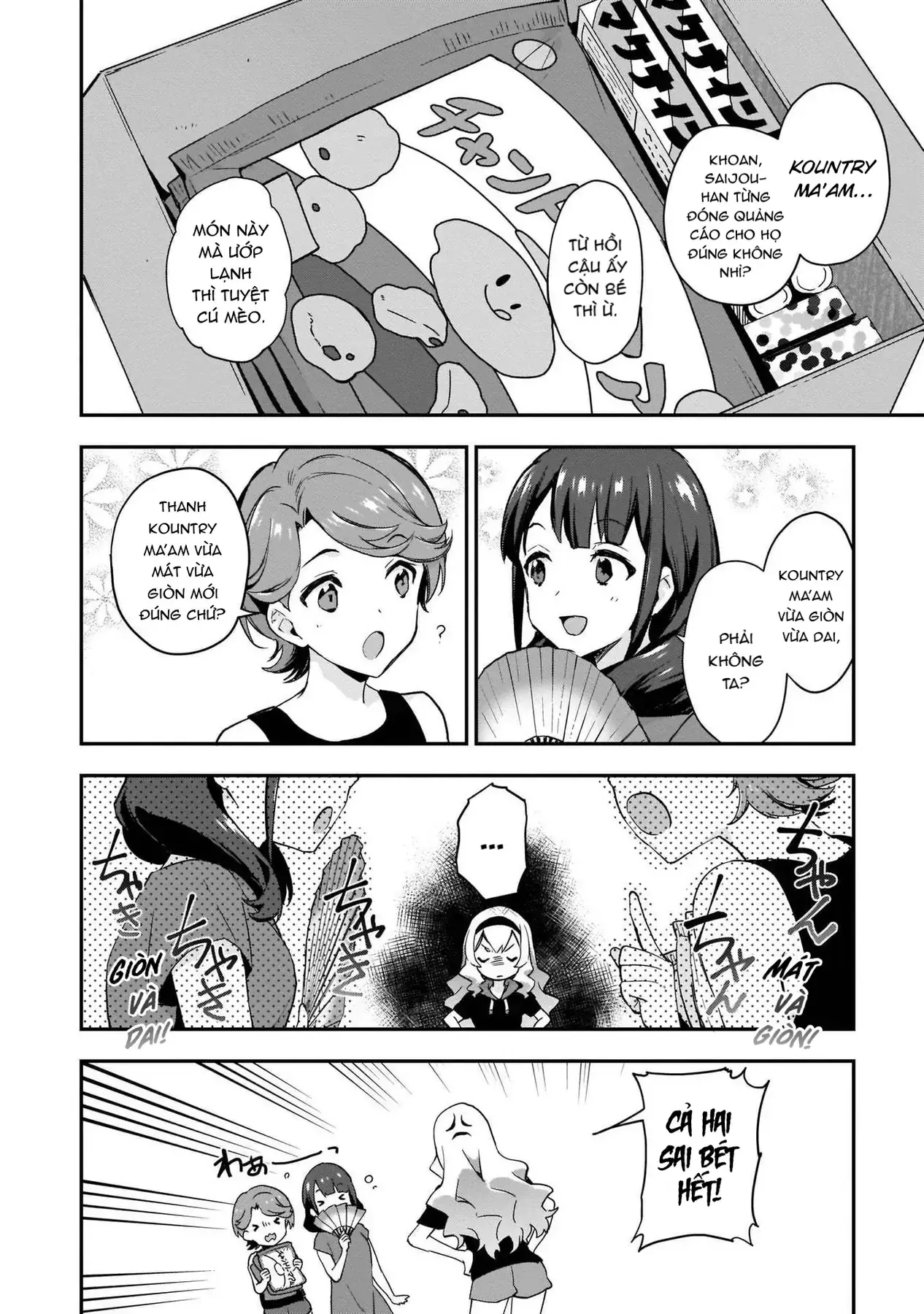 ShoujoKageki Revue Starlight Overture Chapter 7 - Trang 5