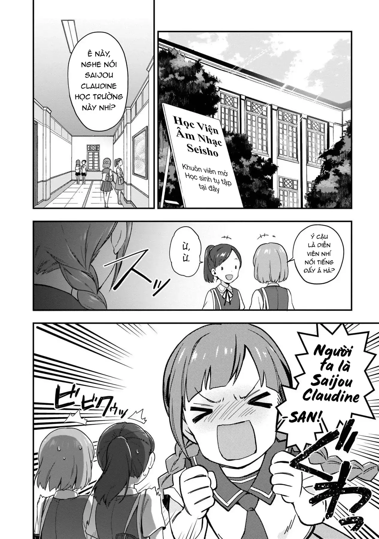 ShoujoKageki Revue Starlight Overture Chapter 7 - Trang 7
