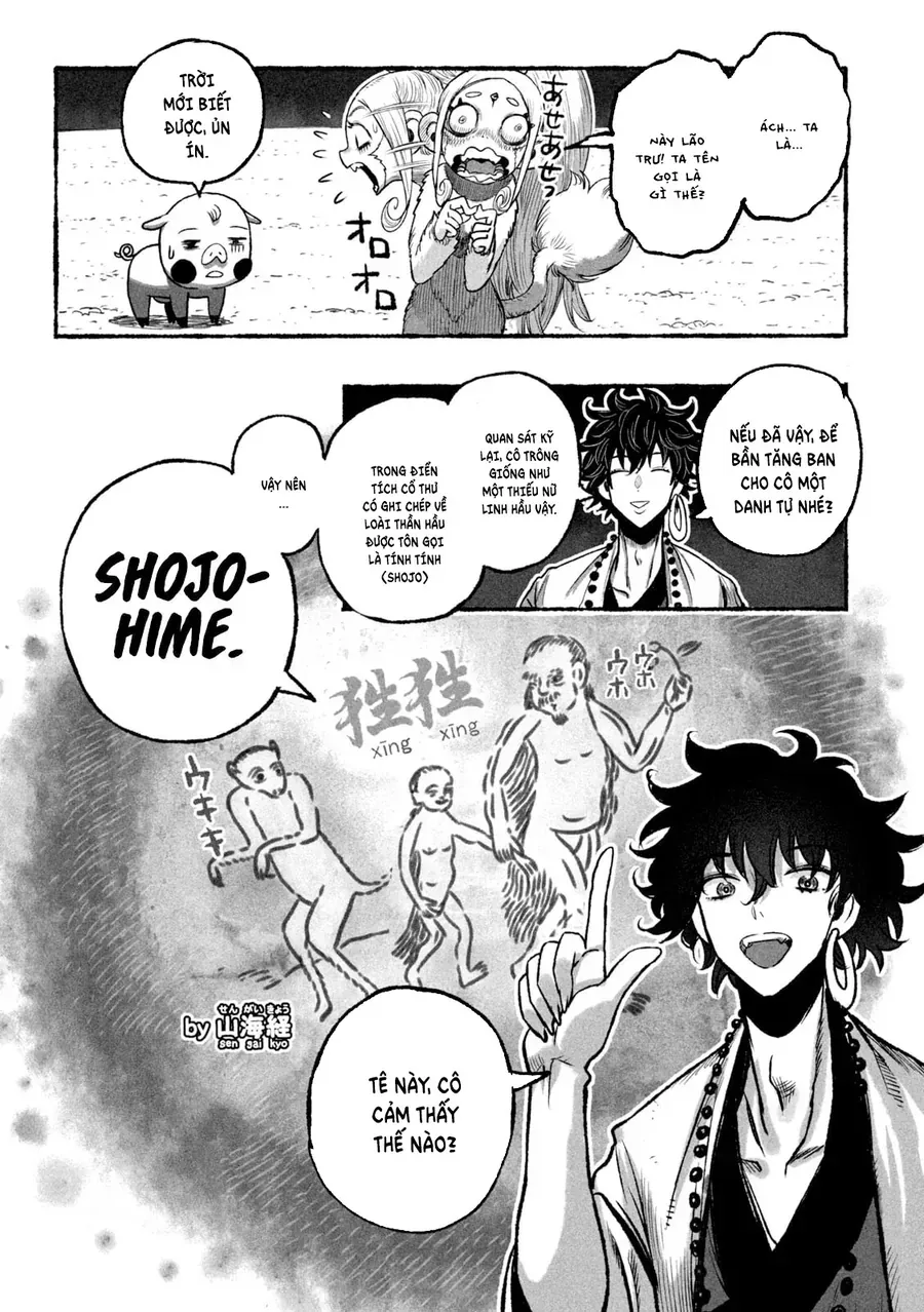 Shoujouhime Chapter 1 - Trang 29