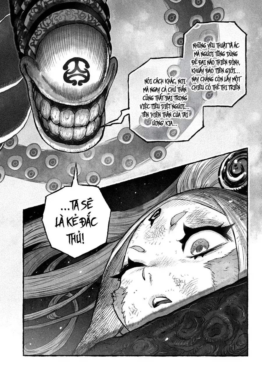 Shoujouhime Chapter 1 - Trang 47