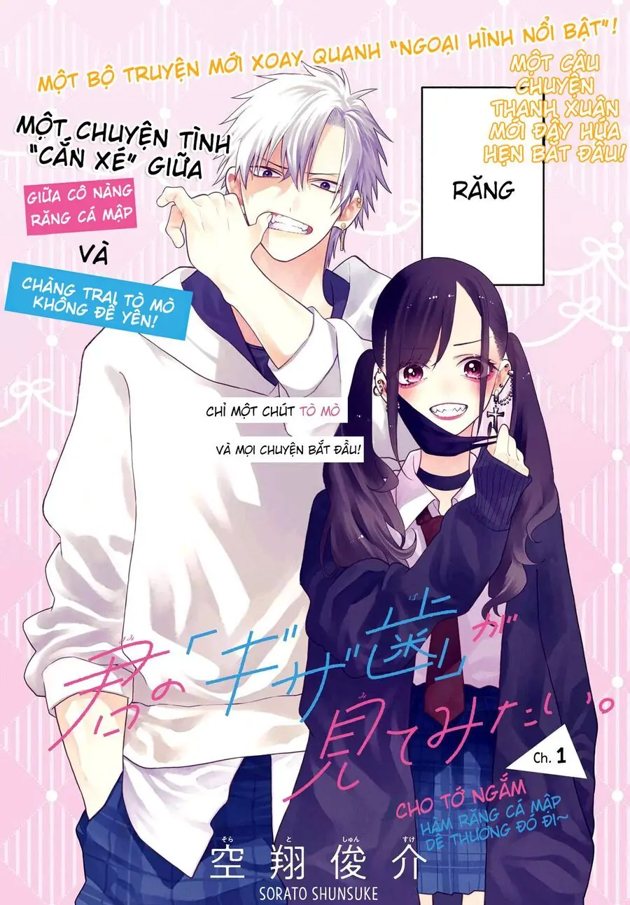 Show Me Your Shark Teeth Chapter 1 - Trang 6