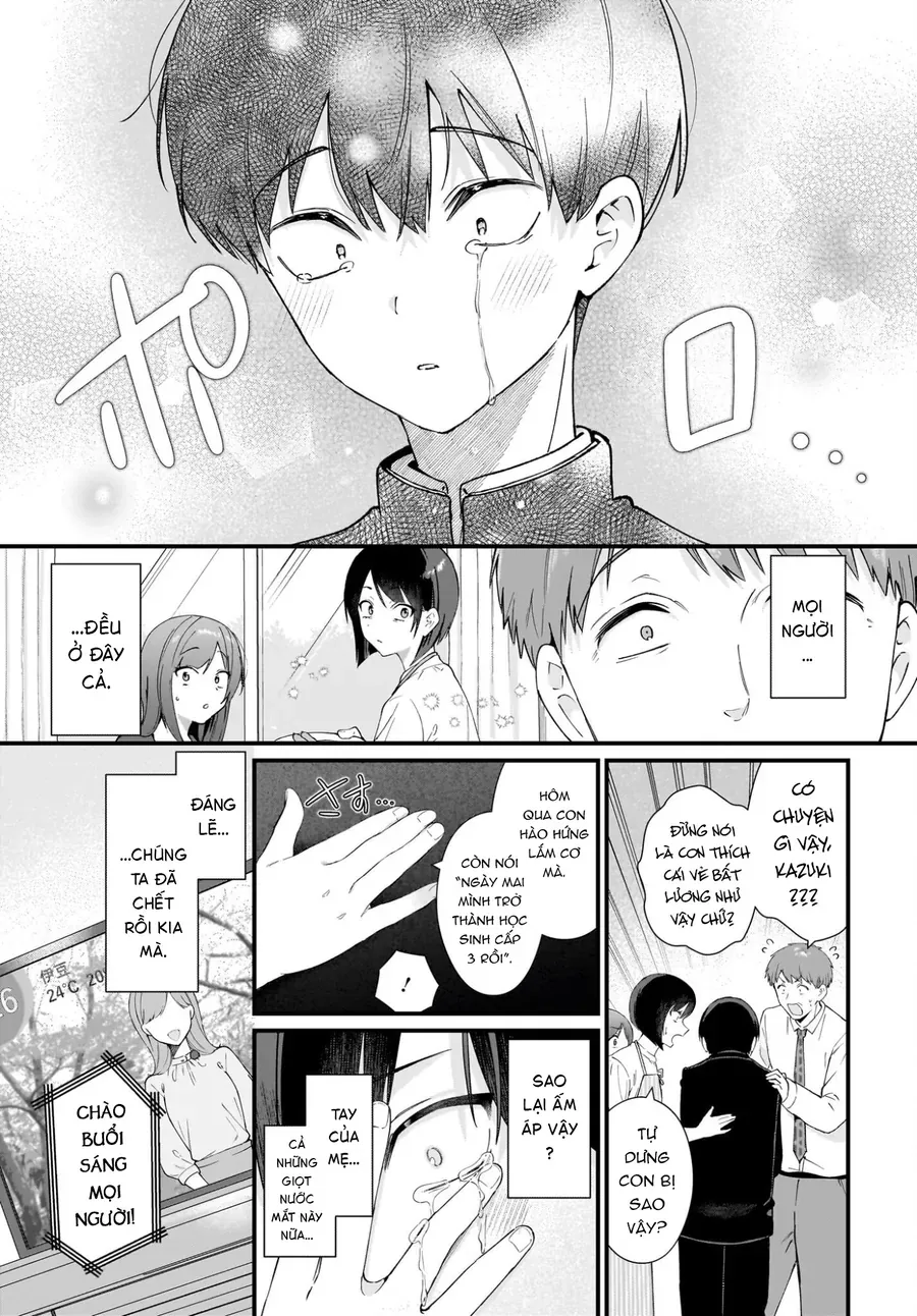 Shujinkou No Osananajimi Ga, Wakiyaku No Ore Ni Gui Gui Kuru Chapter 1 - Trang 11