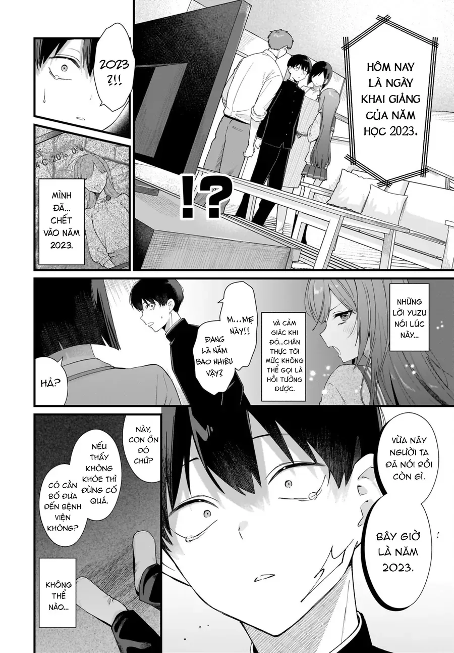 Shujinkou No Osananajimi Ga, Wakiyaku No Ore Ni Gui Gui Kuru Chapter 1 - Trang 12