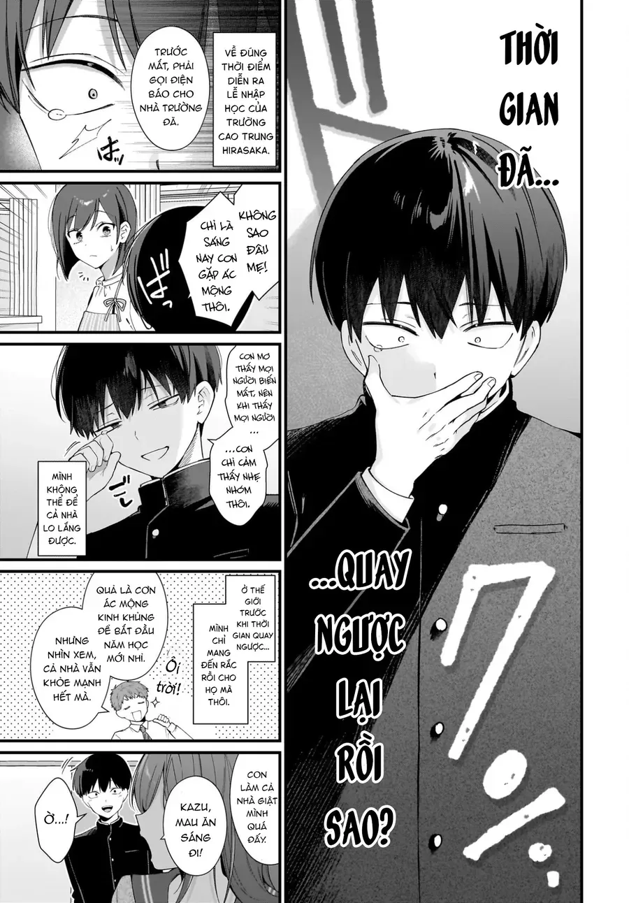Shujinkou No Osananajimi Ga, Wakiyaku No Ore Ni Gui Gui Kuru Chapter 1 - Trang 13