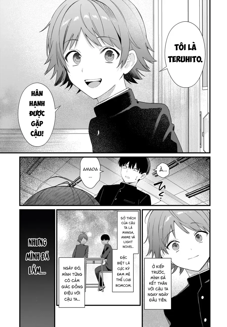 Shujinkou No Osananajimi Ga, Wakiyaku No Ore Ni Gui Gui Kuru Chapter 1 - Trang 21