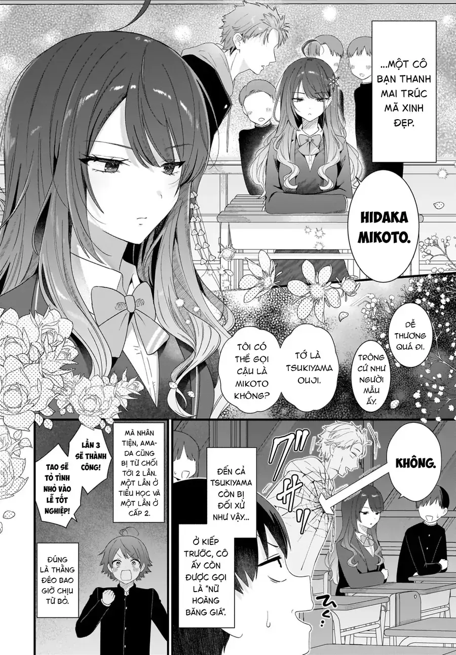 Shujinkou No Osananajimi Ga, Wakiyaku No Ore Ni Gui Gui Kuru Chapter 1 - Trang 30