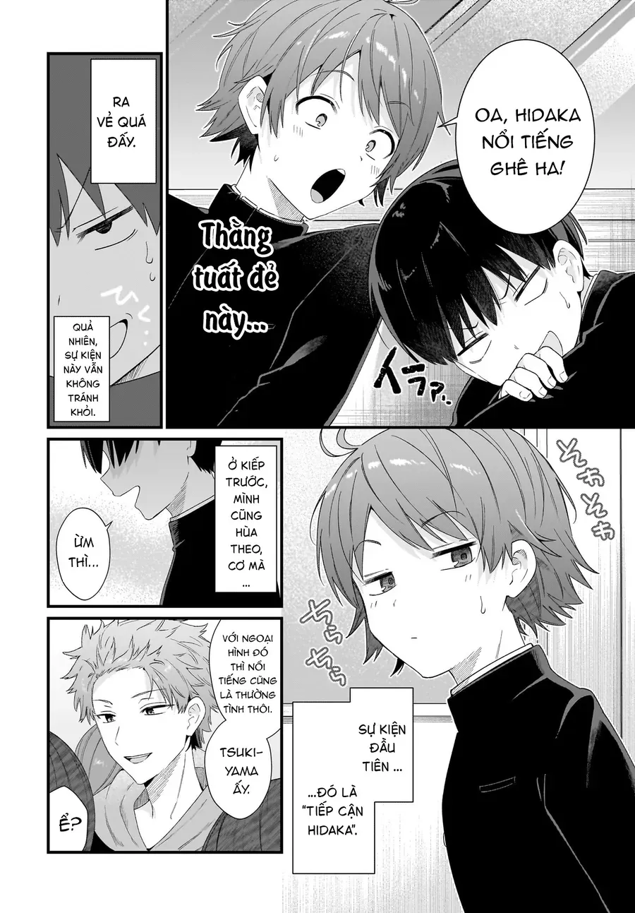 Shujinkou No Osananajimi Ga, Wakiyaku No Ore Ni Gui Gui Kuru Chapter 1 - Trang 32