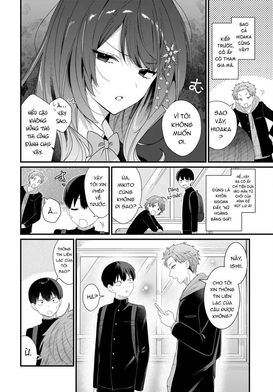 Shujinkou No Osananajimi Ga, Wakiyaku No Ore Ni Gui Gui Kuru Chapter 1 - Trang 48