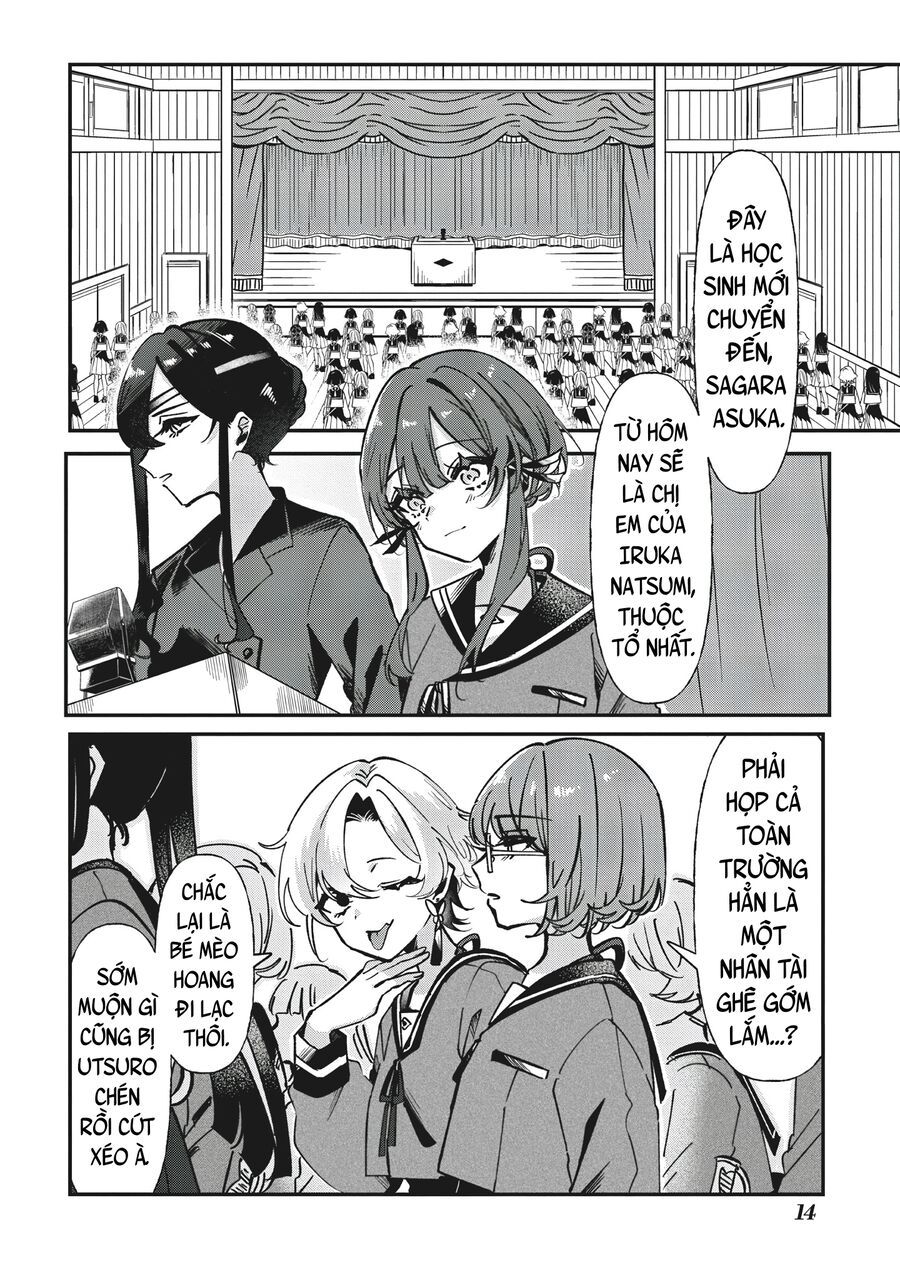 Shura No Hakoniwa Chapter 1 - Trang 12