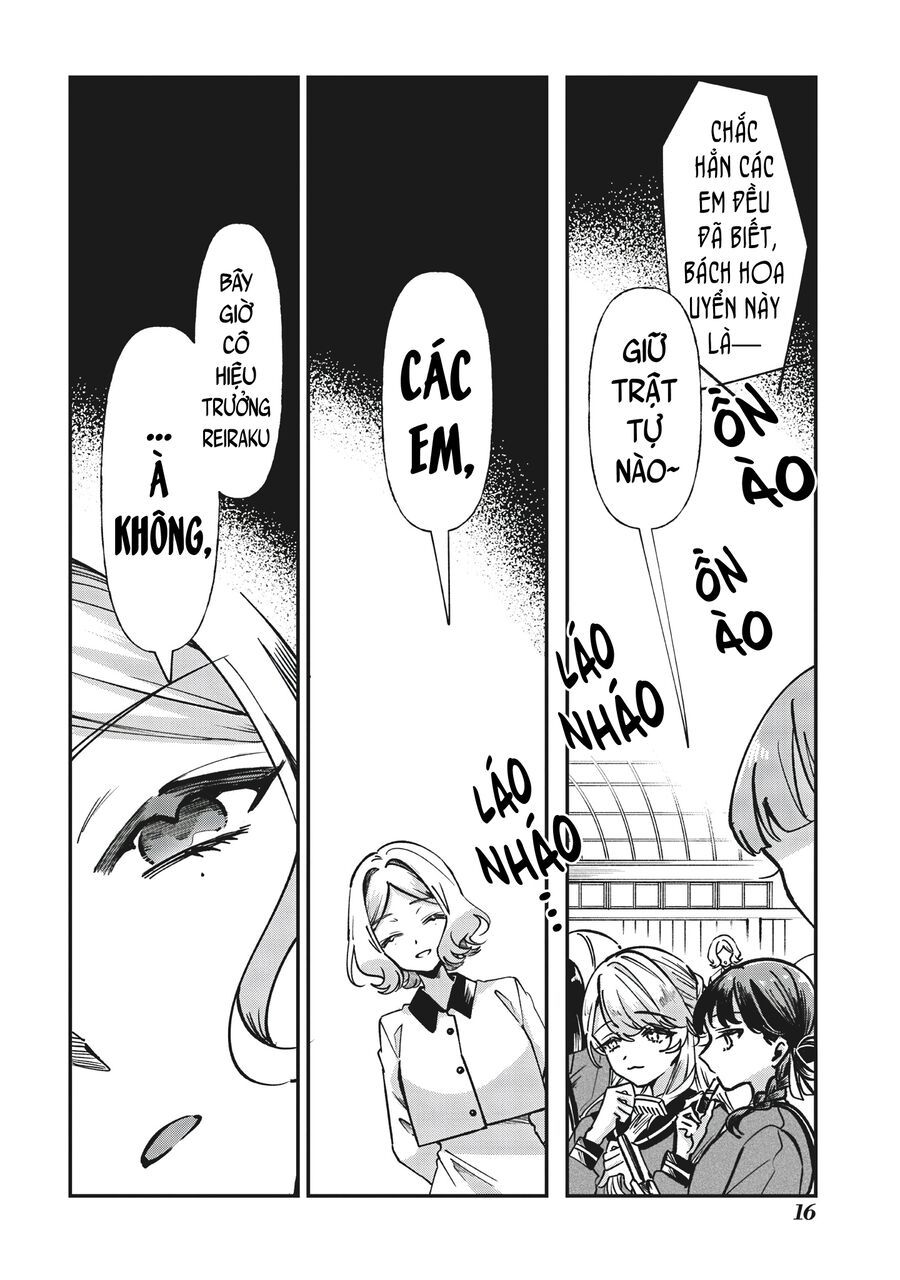 Shura No Hakoniwa Chapter 1 - Trang 14