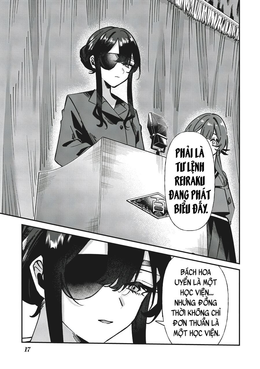 Shura No Hakoniwa Chapter 1 - Trang 15