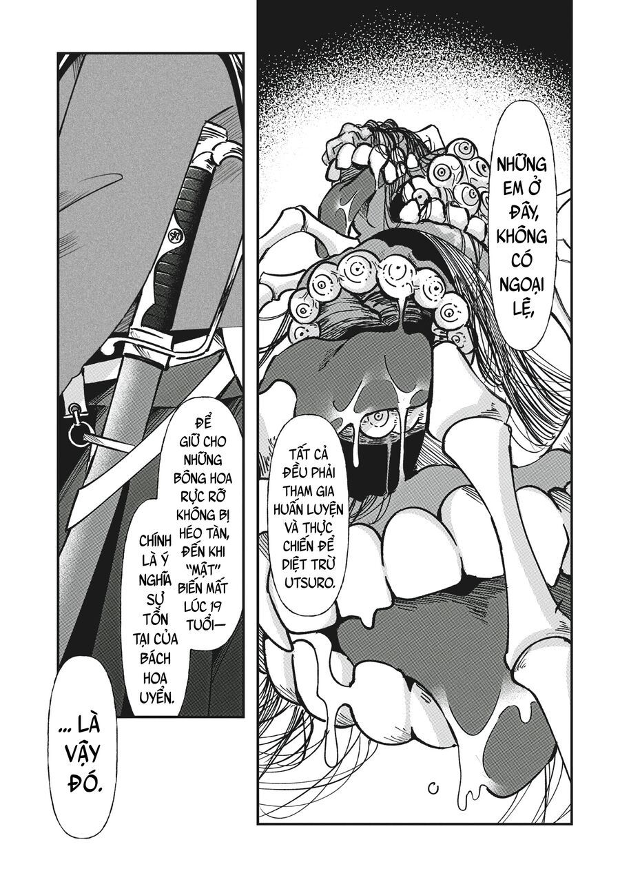 Shura No Hakoniwa Chapter 1 - Trang 17
