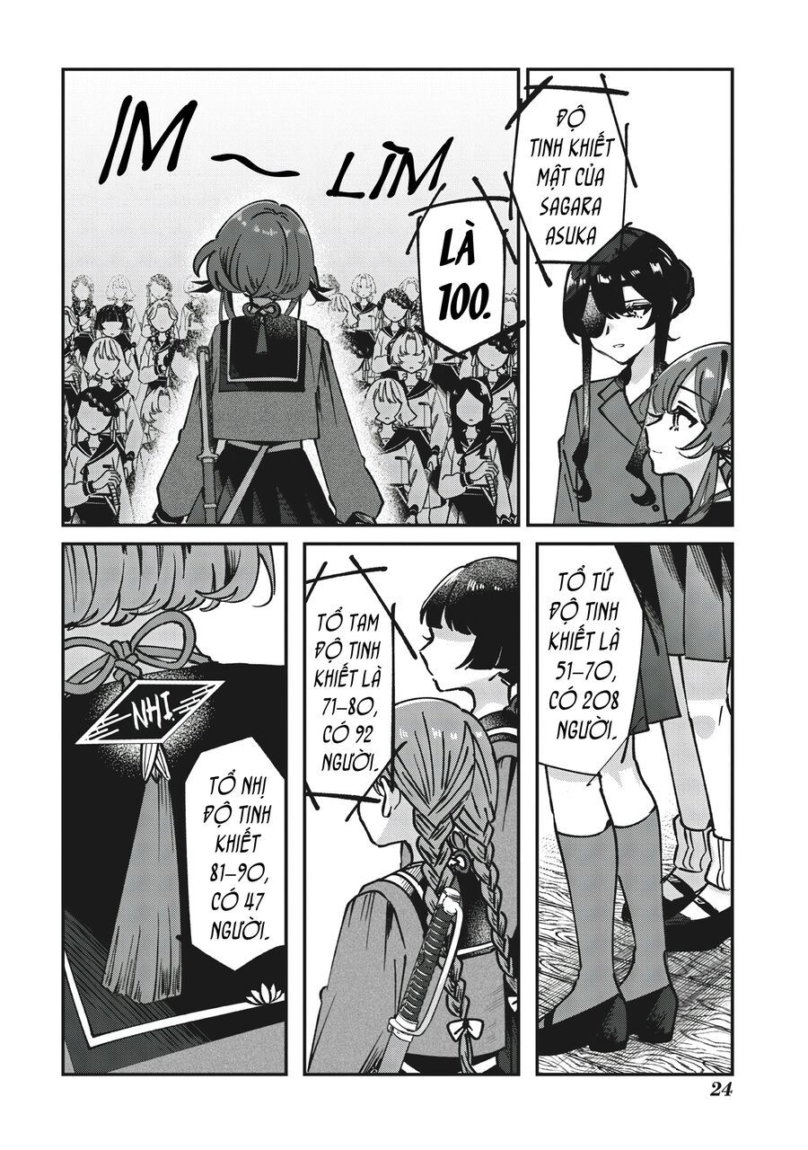 Shura No Hakoniwa Chapter 1 - Trang 22