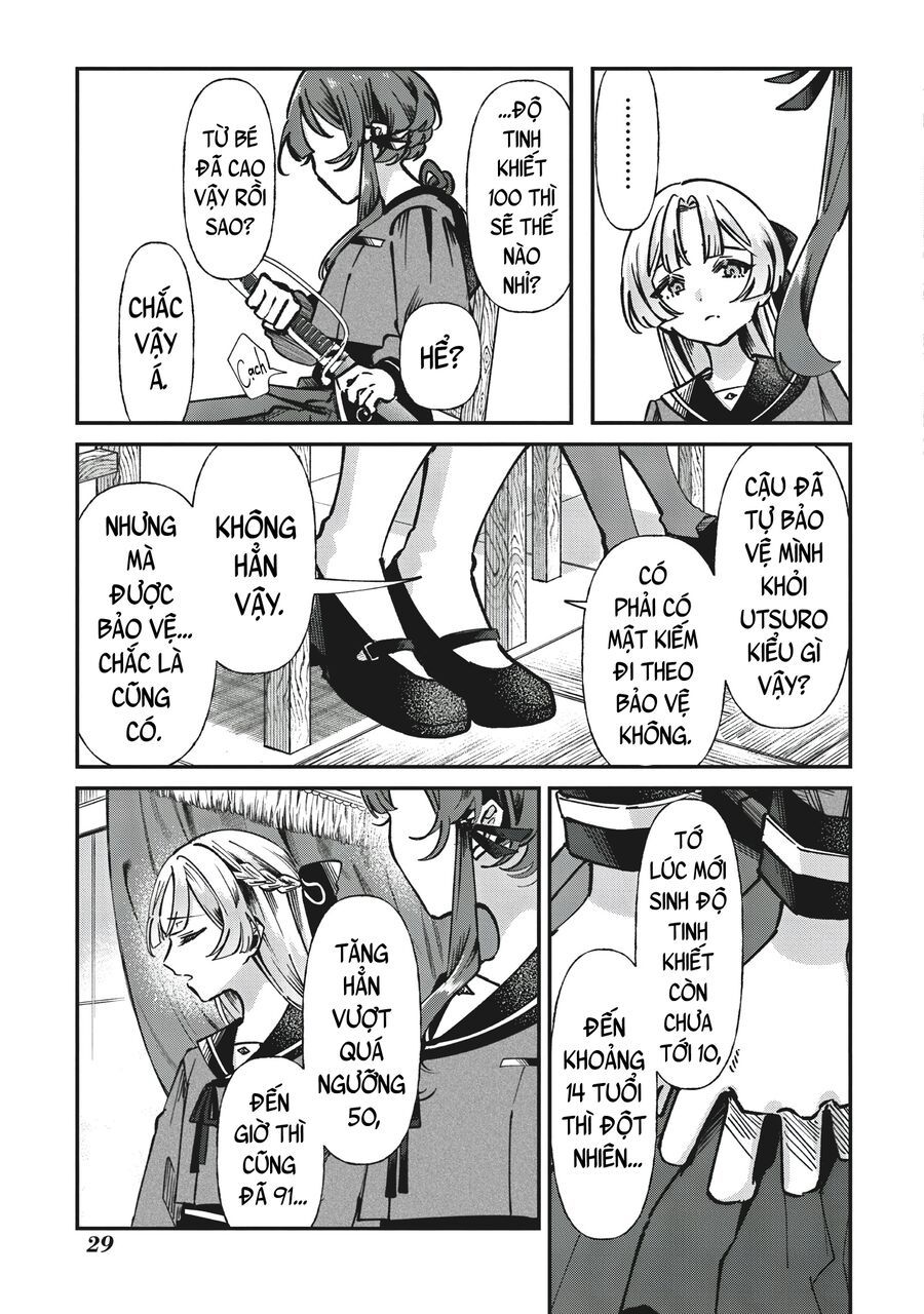 Shura No Hakoniwa Chapter 1 - Trang 27