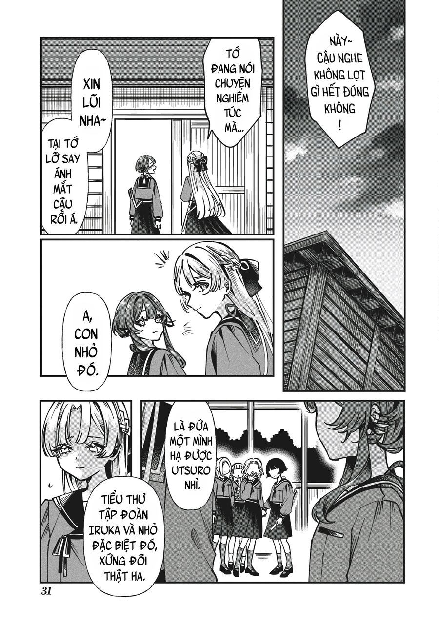 Shura No Hakoniwa Chapter 1 - Trang 29