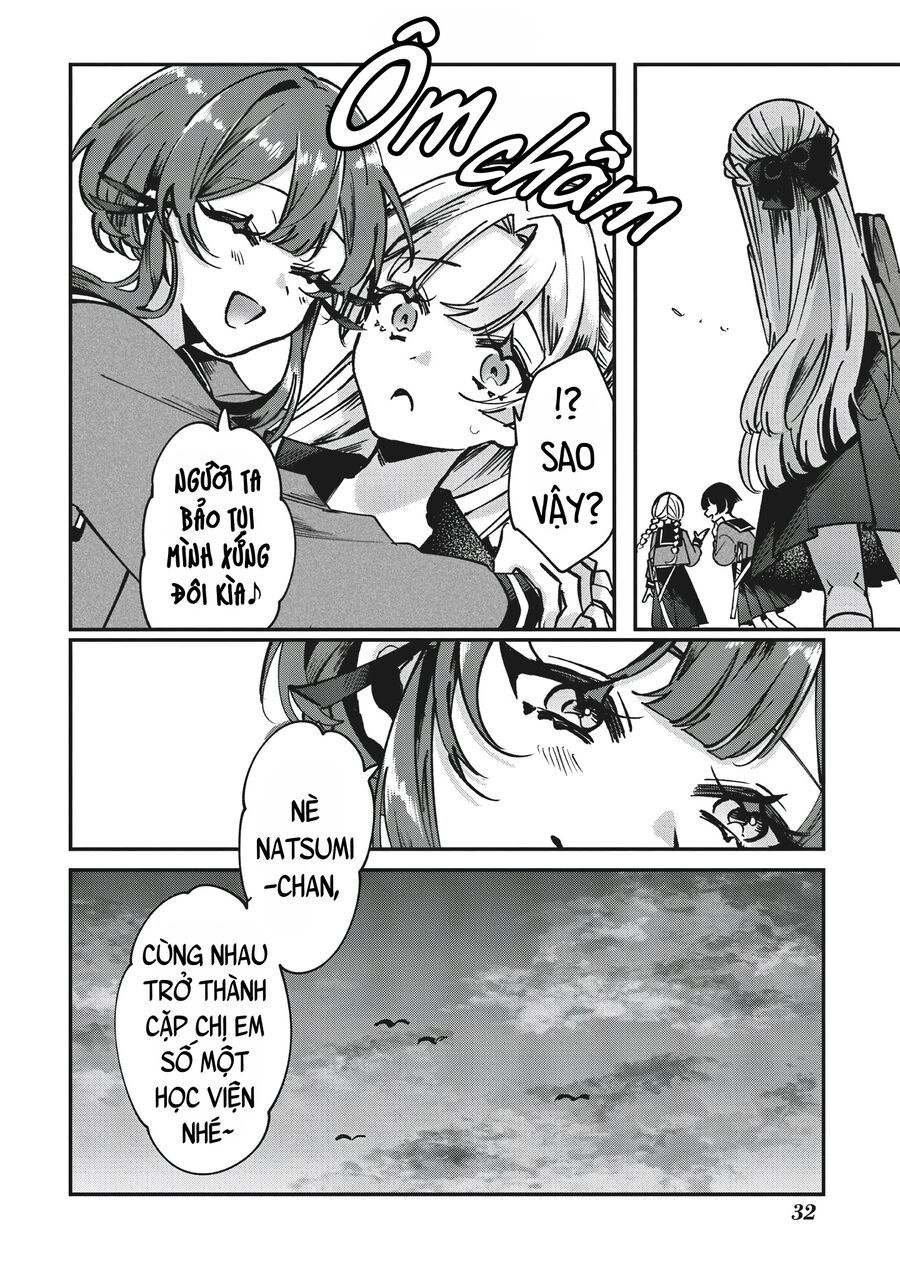 Shura No Hakoniwa Chapter 1 - Trang 30