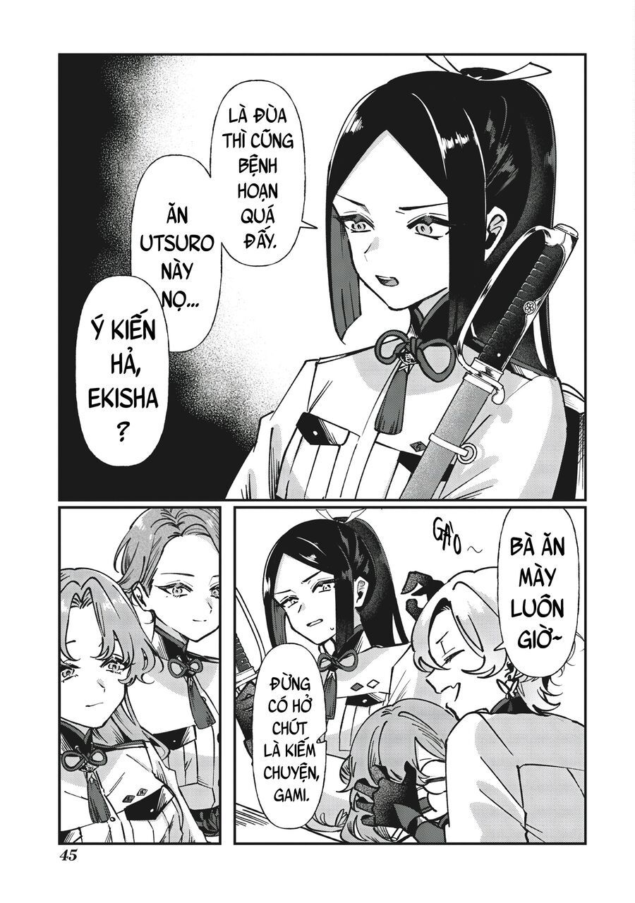 Shura No Hakoniwa Chapter 1 - Trang 43