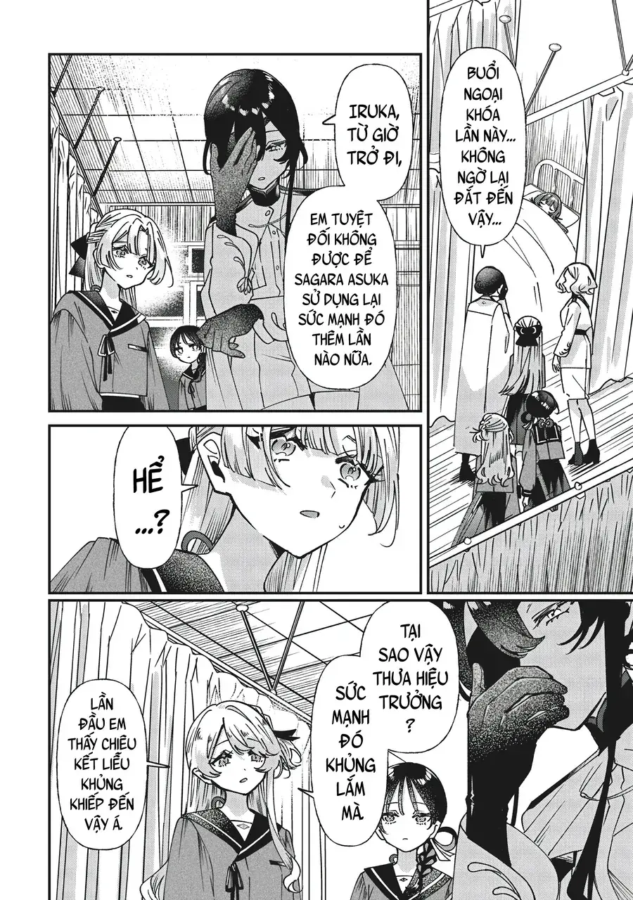 Shura No Hakoniwa Chapter 10 - Trang 16