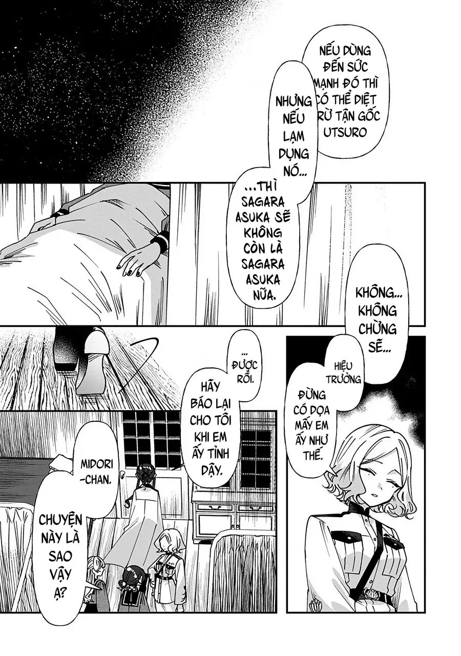 Shura No Hakoniwa Chapter 10 - Trang 17
