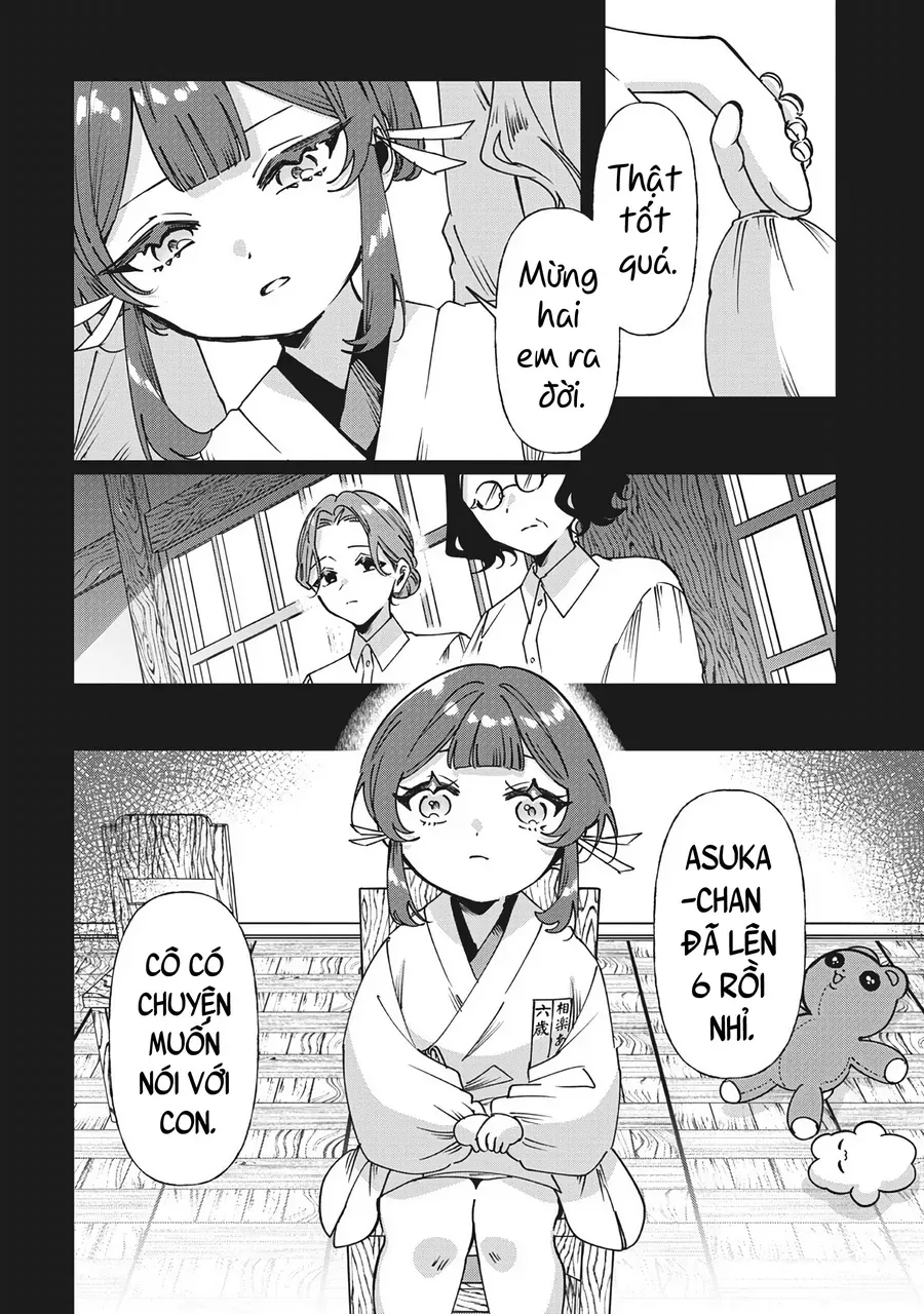 Shura No Hakoniwa Chapter 11 - Trang 11