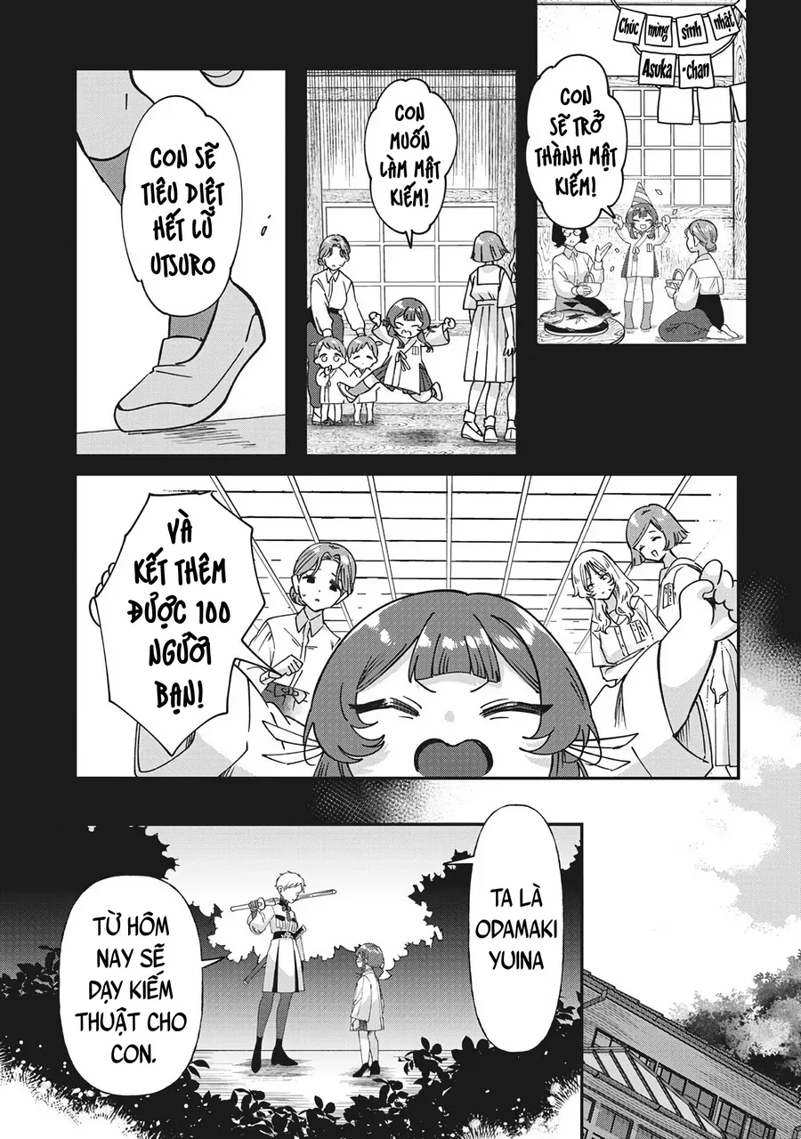 Shura No Hakoniwa Chapter 11 - Trang 18