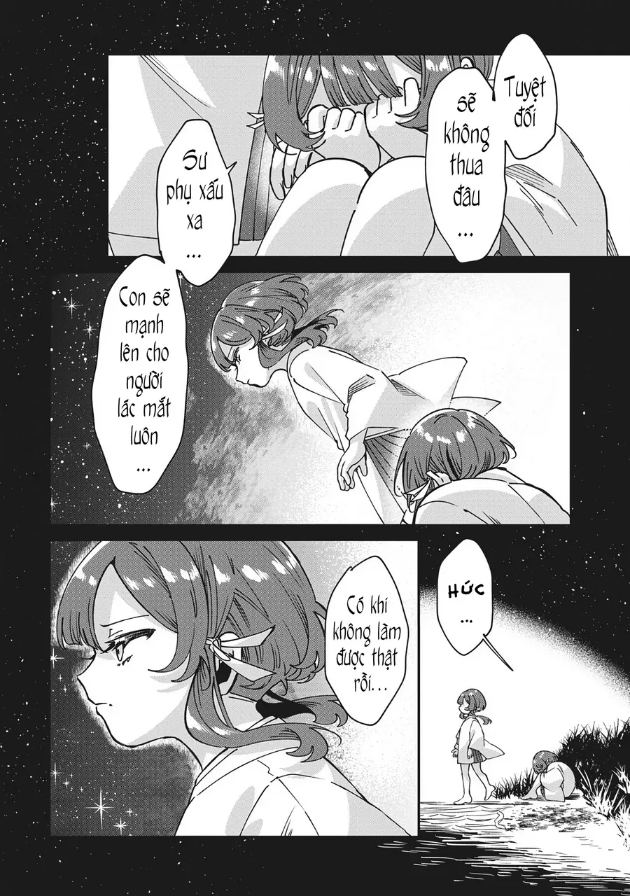 Shura No Hakoniwa Chapter 12 - Trang 11