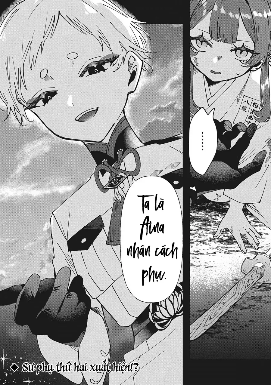 Shura No Hakoniwa Chapter 12 - Trang 13