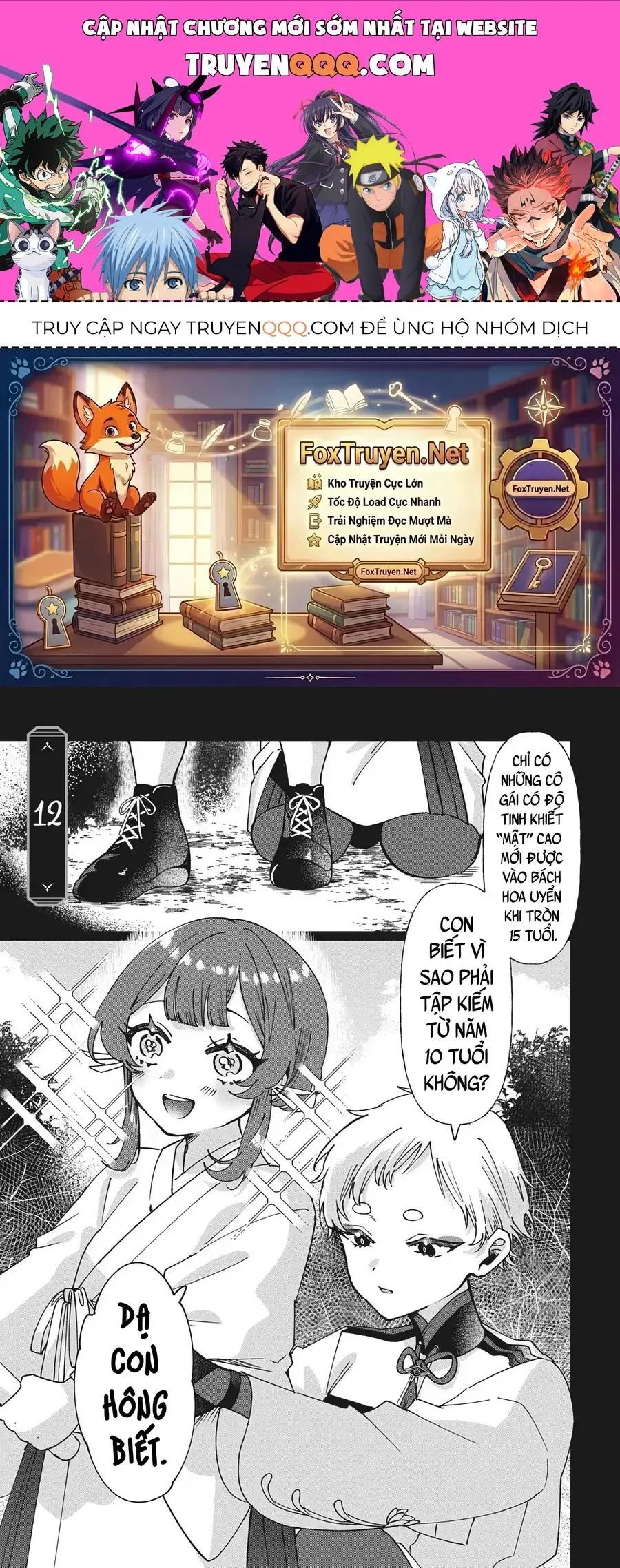 Shura No Hakoniwa Chapter 12 - Trang 2