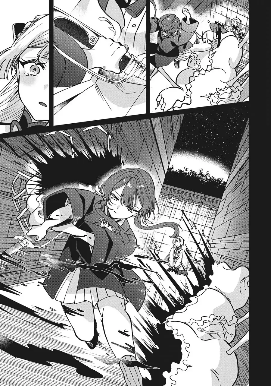 Shura No Hakoniwa Chapter 14 - Trang 10