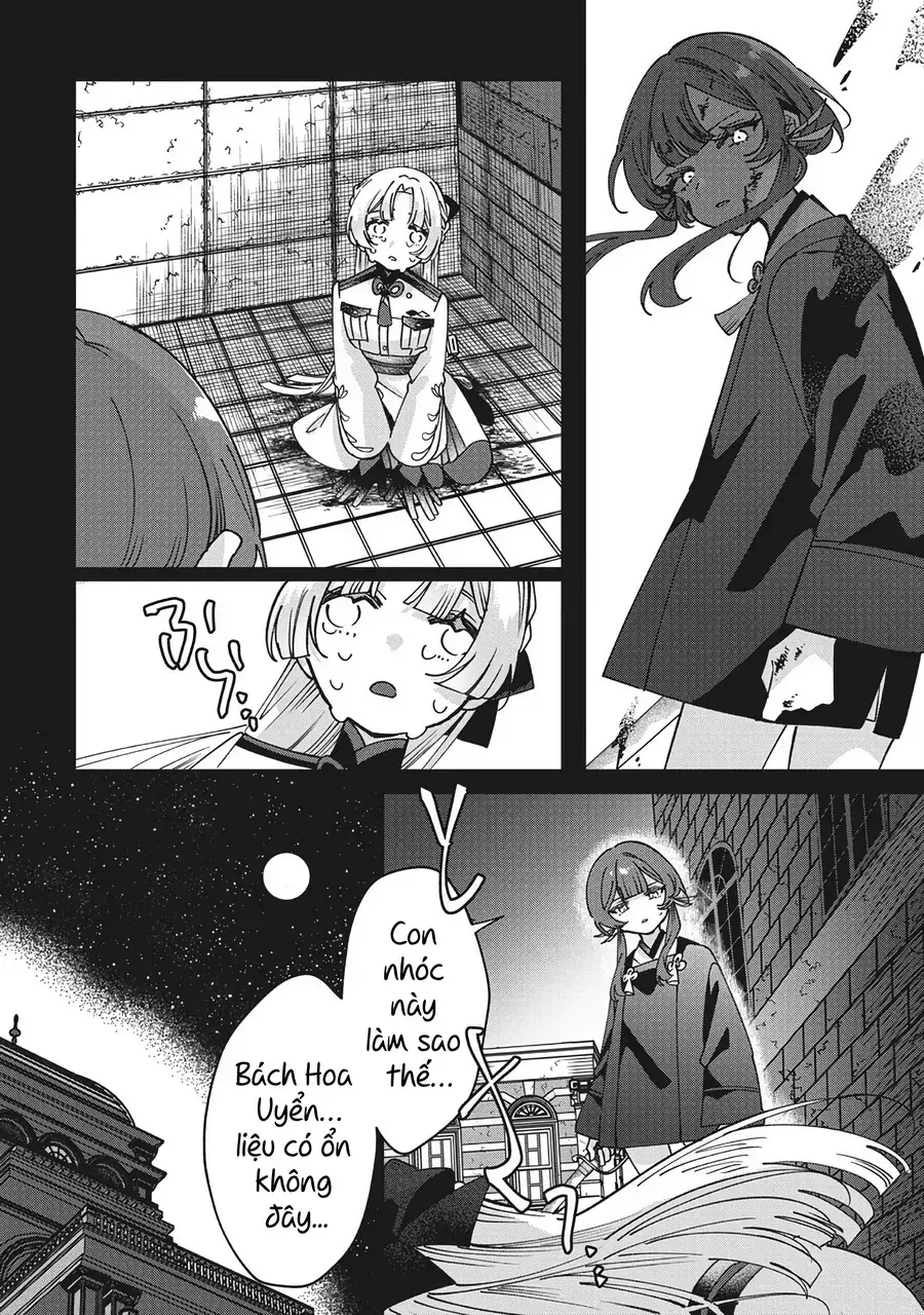 Shura No Hakoniwa Chapter 14 - Trang 11