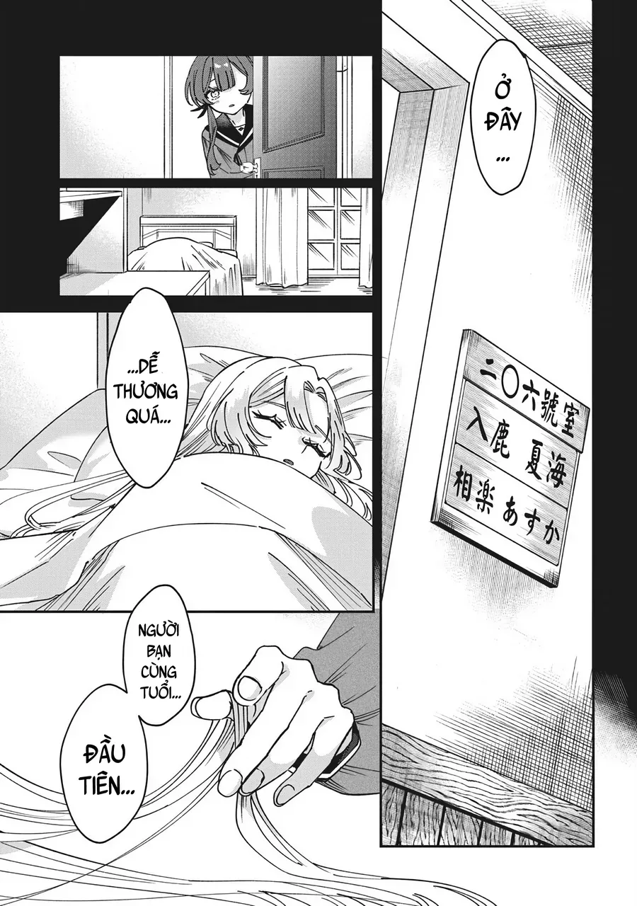 Shura No Hakoniwa Chapter 14 - Trang 14