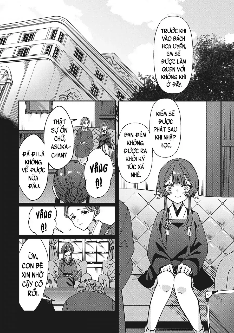Shura No Hakoniwa Chapter 14 - Trang 3