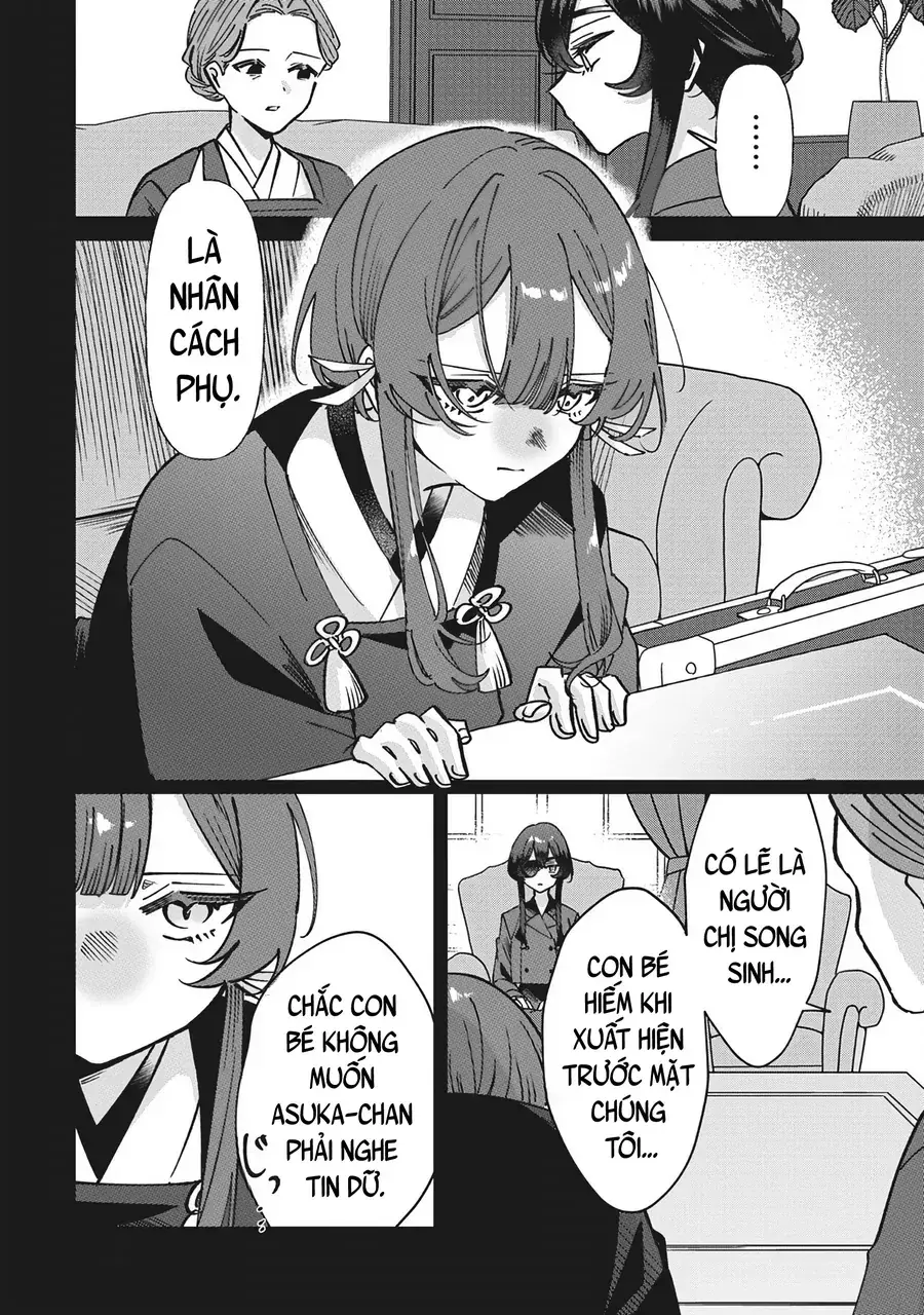 Shura No Hakoniwa Chapter 14 - Trang 5