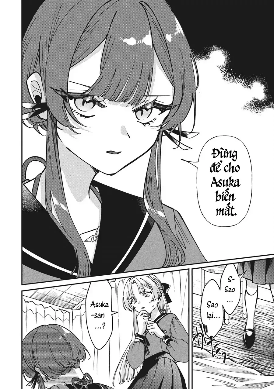 Shura No Hakoniwa Chapter 15 - Trang 17