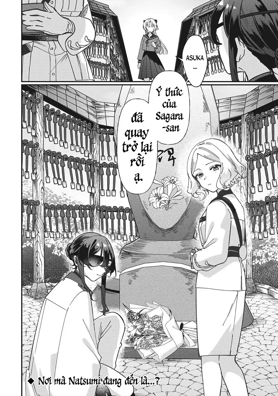 Shura No Hakoniwa Chapter 15 - Trang 19