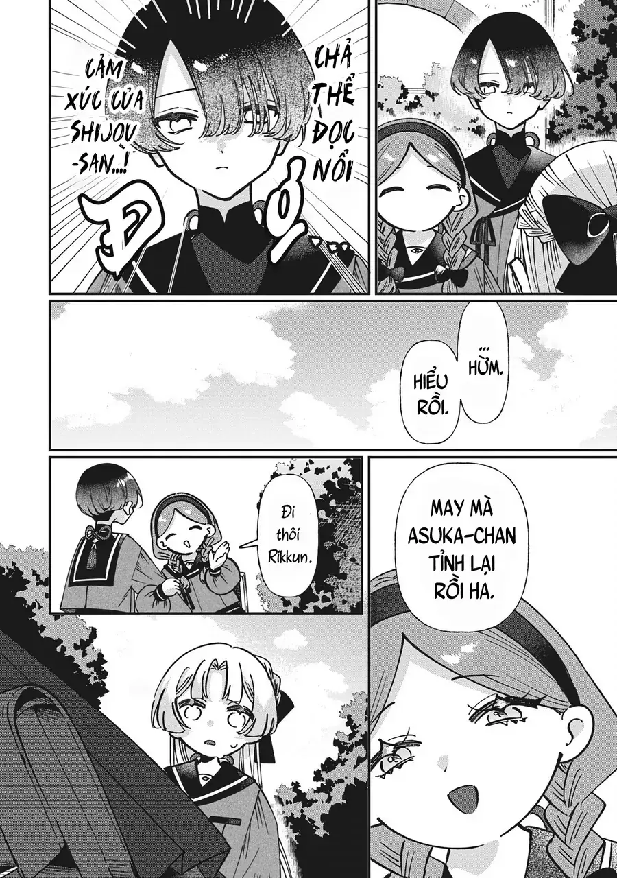 Shura No Hakoniwa Chapter 16 - Trang 5
