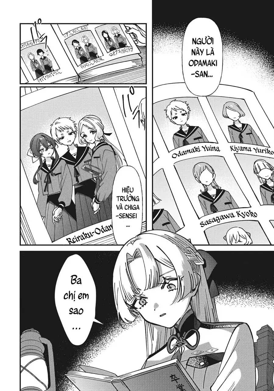 Shura No Hakoniwa Chapter 17 - Trang 11