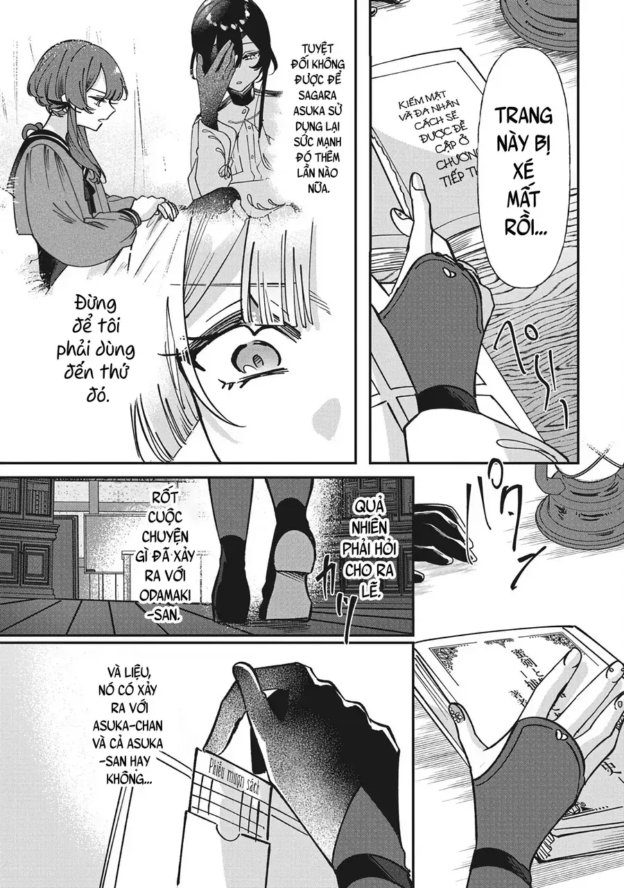 Shura No Hakoniwa Chapter 17 - Trang 12