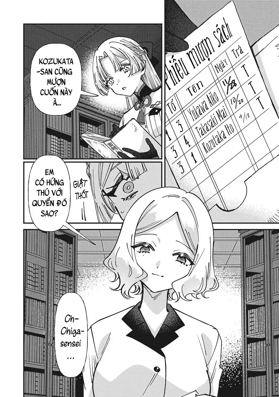 Shura No Hakoniwa Chapter 17 - Trang 13