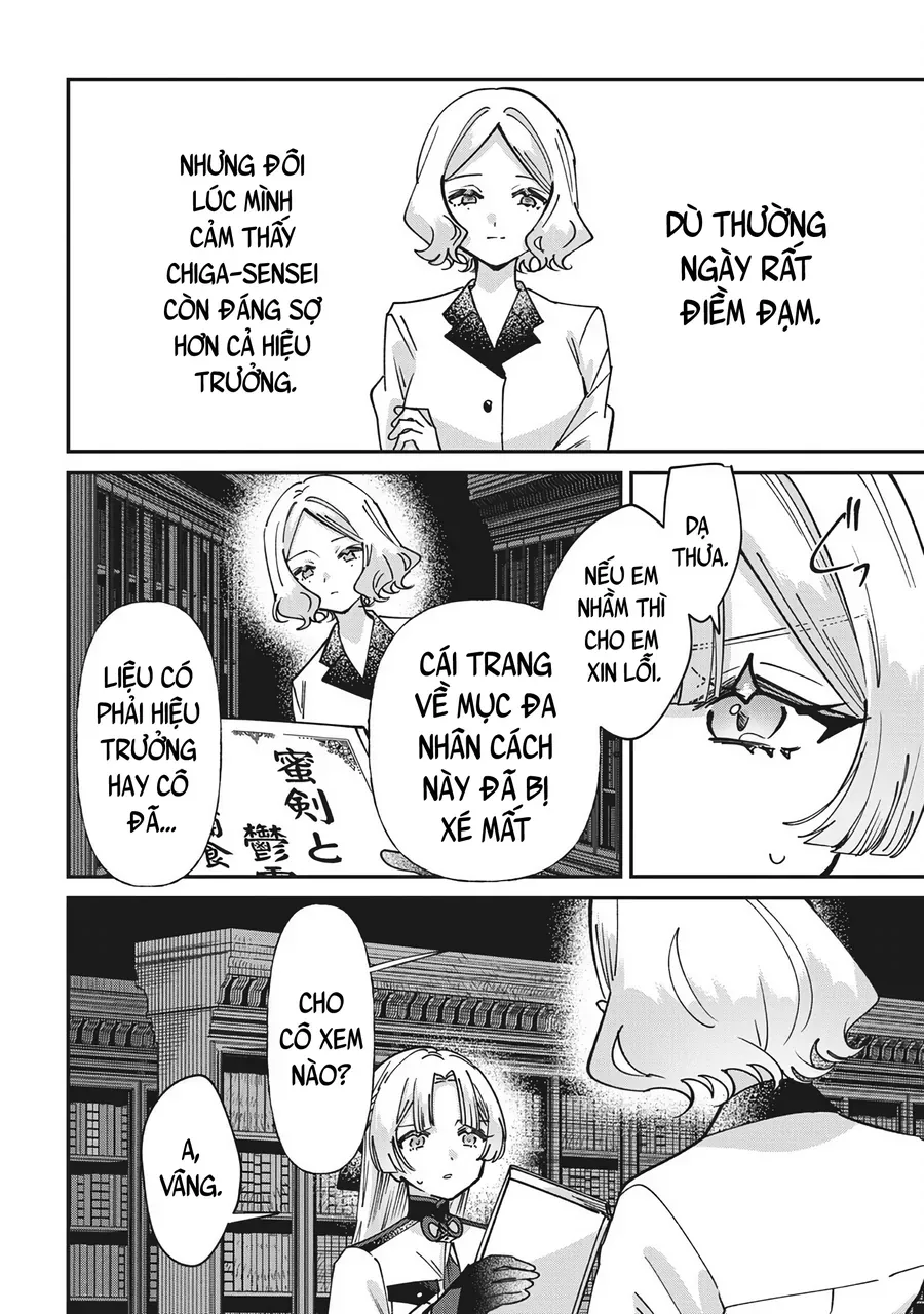 Shura No Hakoniwa Chapter 17 - Trang 15