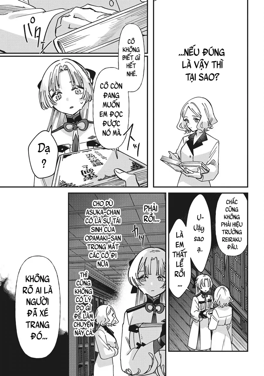 Shura No Hakoniwa Chapter 17 - Trang 16