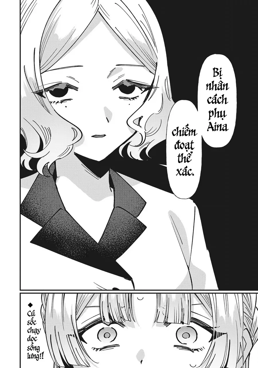 Shura No Hakoniwa Chapter 17 - Trang 19