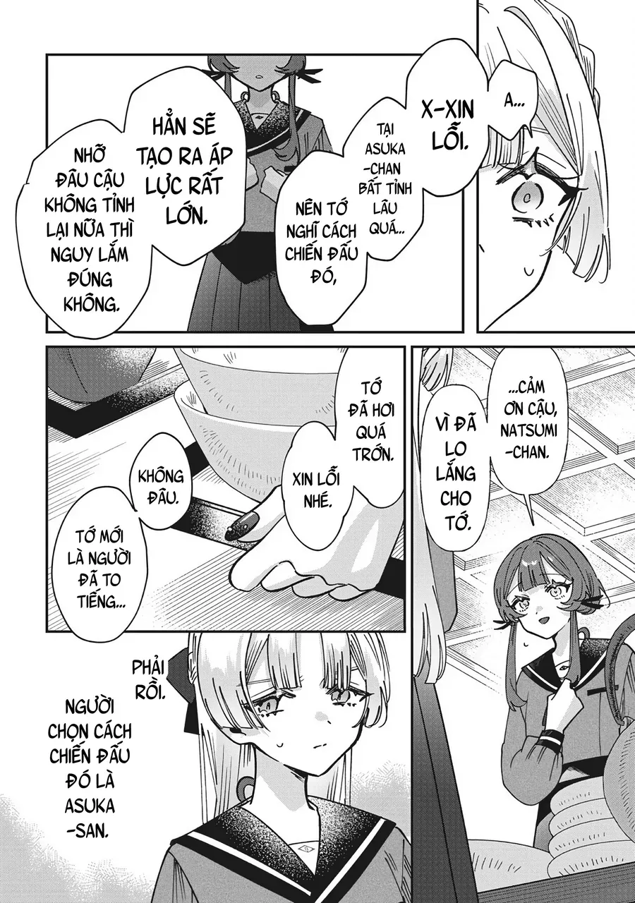 Shura No Hakoniwa Chapter 17 - Trang 3