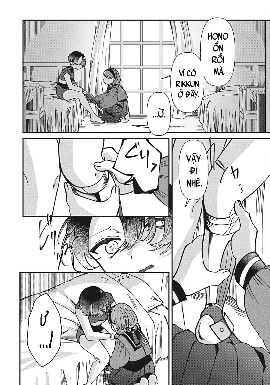 Shura No Hakoniwa Chapter 17 - Trang 7
