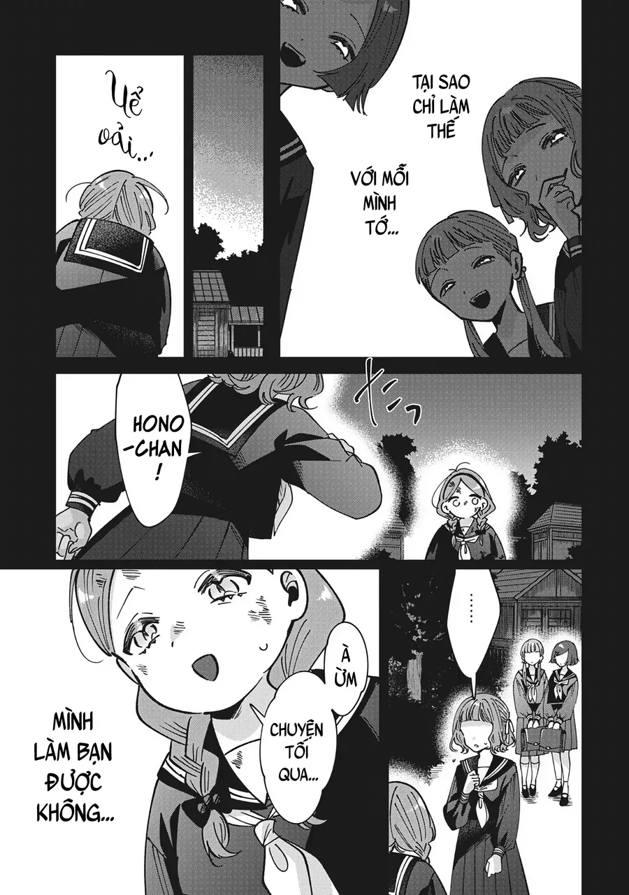 Shura No Hakoniwa Chapter 18 - Trang 12