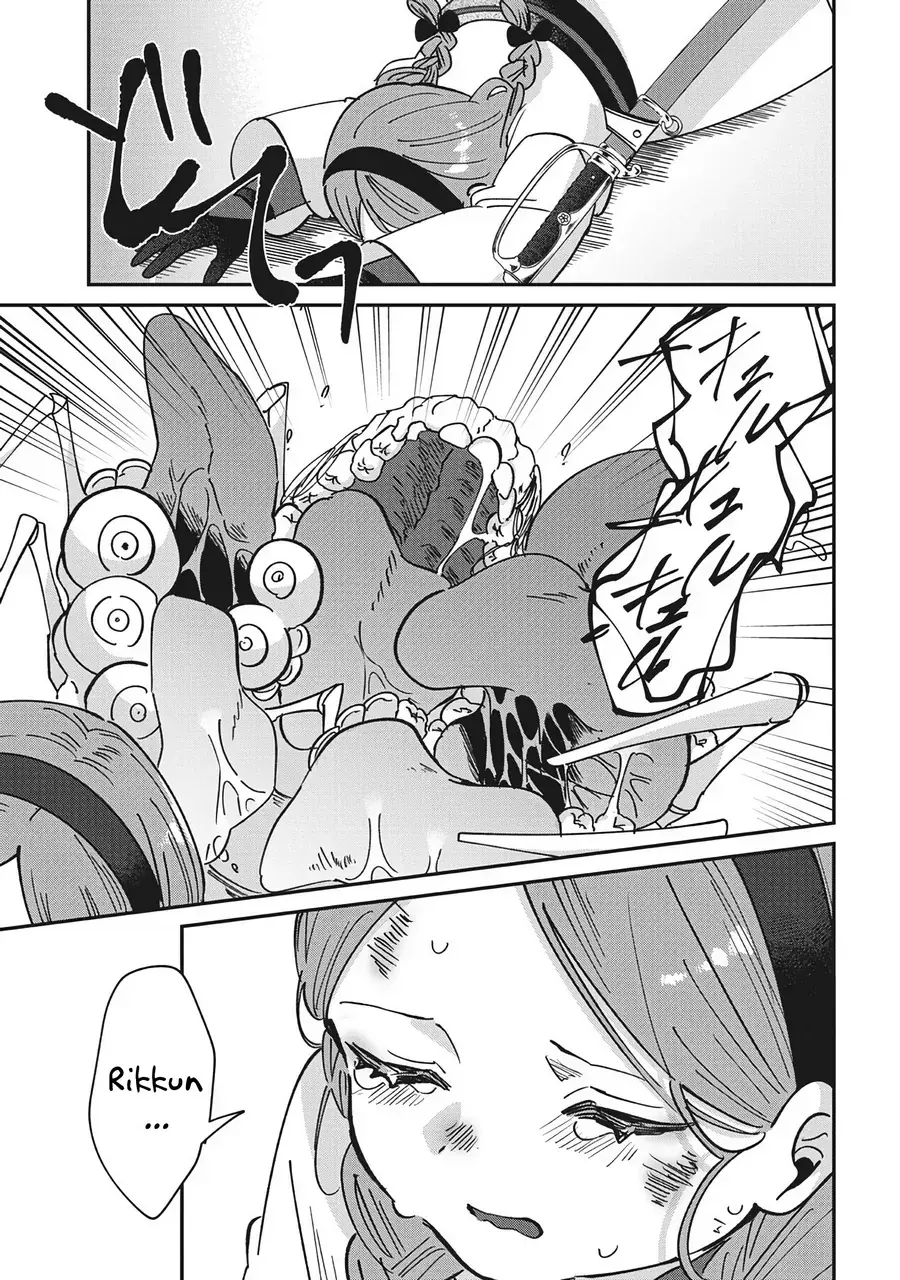 Shura No Hakoniwa Chapter 18 - Trang 14